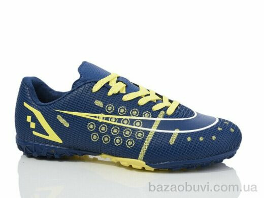 Veer-Demax B2321-8S, 14.50, 8, 36-41