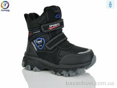 Леопард M34, 545.00, 8, 27-32