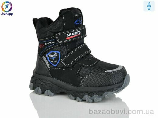 Леопард M34, 545.00, 8, 27-32