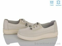 Мир 4473-YK007-3, 390.00, 8, 36-41