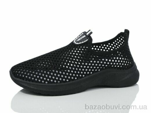 KMB Bry ant D25-1, 300.00, 8, 36-41