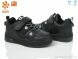 TOM.M AB01336K, 390.00, 8, 27-32