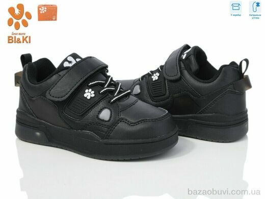 TOM.M AB01336K, 390.00, 8, 27-32