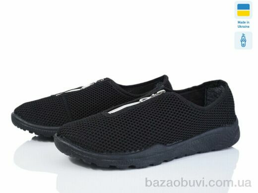 Selena 205 змійка чорний, 165.00, 6, 38-41