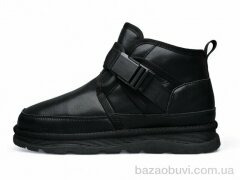 Kulada-UCSS-MD ZHM138-1, 890.00, 8, 40-45