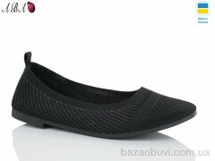 Aba YS3213-1, 250.00, 8, 36-41