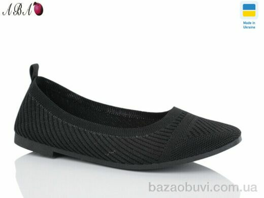 Aba YS3213-1, 250.00, 8, 36-41