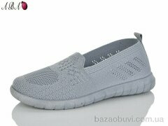 Aba 225, 360.00, 8, 37-41