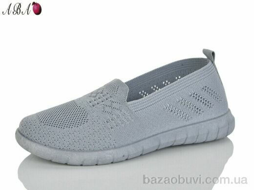 Aba 225, 360.00, 8, 37-41