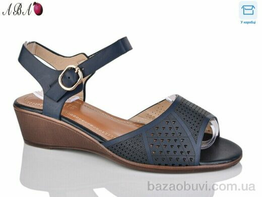 Aba C182-5, 180.00, 8, 36-41