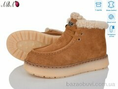 Aba 6ABA8-12, 1260.00, 8, 36-41