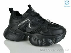 Teetspace-Trasta-Egga WDP1851-1, 30.00, 6, 36-40