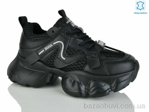 Teetspace-Trasta-Egga WDP1851-1, 30.00, 6, 36-40