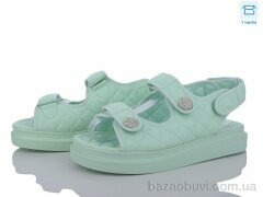 Love-L&M-ZDW F152-7, 490.00, 8, 36-41