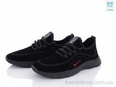 Kulada-UCSS-MD D3022-2A, 390.00, 8, 40-45