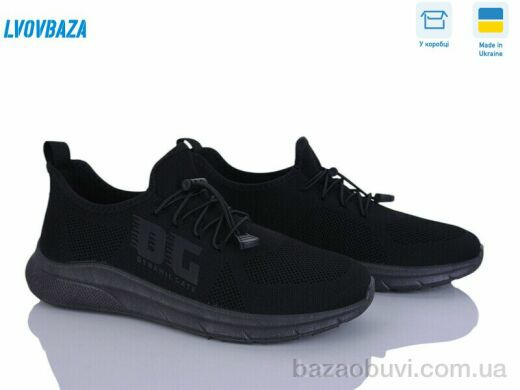 Lvovbaza Dago 25-02 чорний, 450.00, 8, 40-45