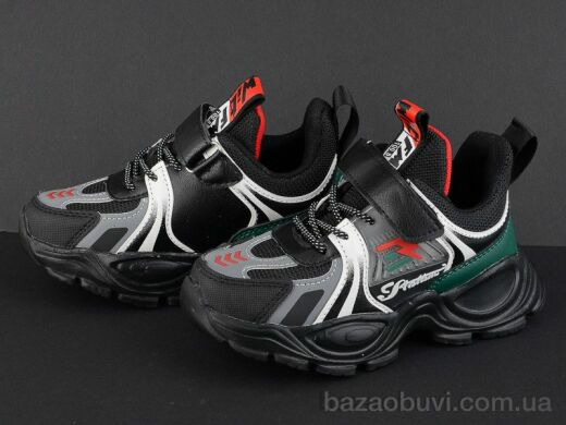 Alemy Kids AED5068A, 265.00, 8, 26-31