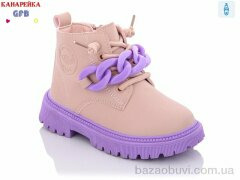 GFB-Канарейка F2393-4, 330.00, 8, 26-30