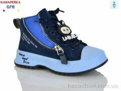 GFB-Канарейка G1449-6, 180.00, 8, 21-26