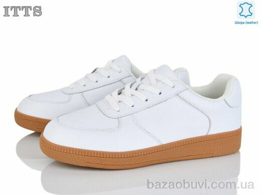 ITTS Q001-E, 820.00, 6, 36-41