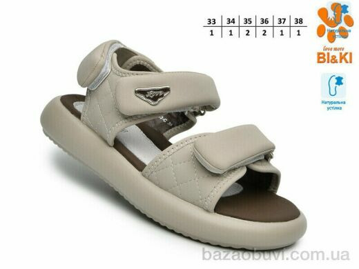 TOM.M B60093C, 555.00, 8, 33-38