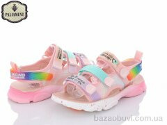 PALIAMENT B16-3L, 300.00, 8, 32-37