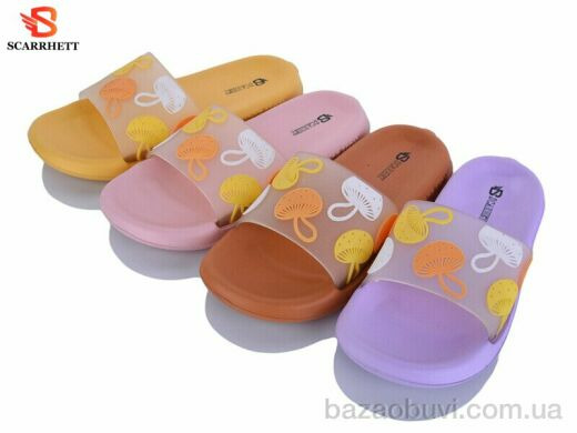 SCARRHETT 3118-8 mix, 150.00, 12, 36-41