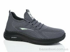 Xifa 901-043, 420.00, 8, 40-45