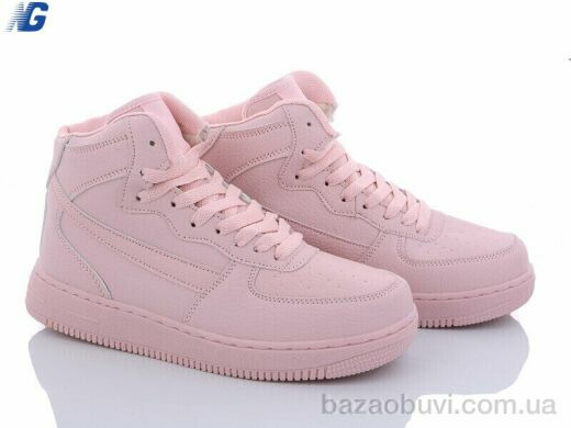 Navigator B7701-18, 340.00, 8, 36-41