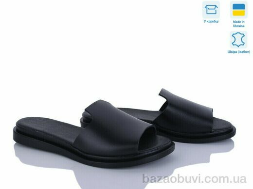 A.Dama 195-1 ч.ш., 490.00, 6, 37-40