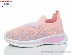 GFB-Канарейка X8031-5, 250.00, 12, 32-37