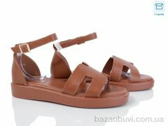 Love-L&M-ZDW F186-5, 490.00, 8, 36-41