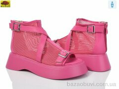 Mei De Li S6657-5-old, 820.00, 8, 36-40