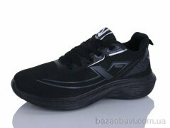 Ditof HB0106-1, 11.00, 8, 36-41