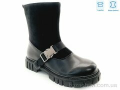 Weestep R578666226 BKP, 18.70, 8, 32-37