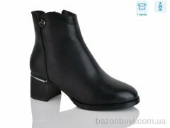 Alimama-Girnaive A2683, 830.00, 8, 36-41