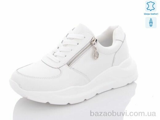 Yimeili Y796-8 white, 570.00, 6, 37-41