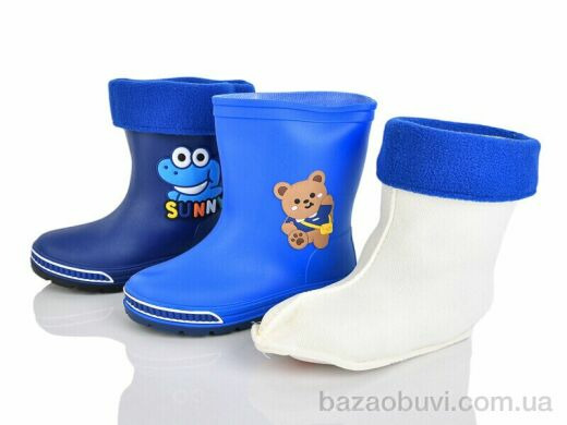 SANLIN 2 4001B mix, 355.00, 6, 20-25