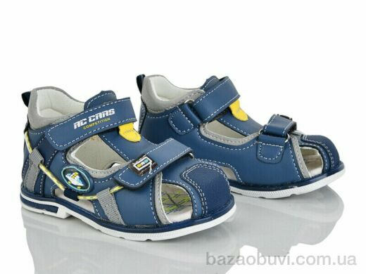 Xifa kids XF01-YF2162-1H, 180.00, 8, 21-26