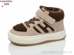 GFB-Канарейка G1540-4, 450.00, 8, 22-27