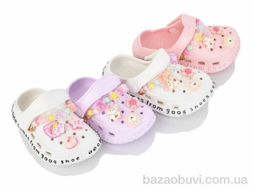 Deshman 12019 mix, 210.00, 12, 18-23