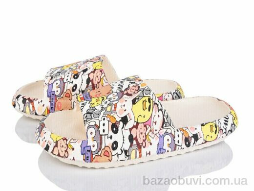 Svit A668-3, 140.00, 8, 37-41