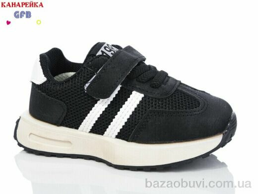 GFB-Канарейка Z6061-1, 430.00, 8, 22-26