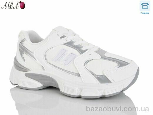 Aba 195-6, 650.00, 8, 37-41