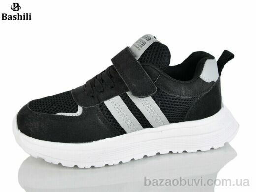 Башили G6515-2, 700.00, 8, 32-37