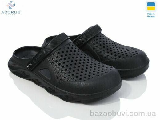 Acorus С92 чорний, 125.00, 6, 41-45