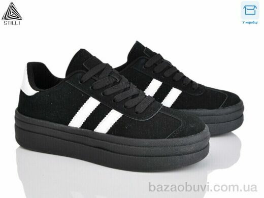 STILLI Group WA170-5R шкіра, 390.00, 8, 36-41