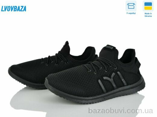 Lvovbaza Progress 3940 чорний, 380.00, 6, 41-45