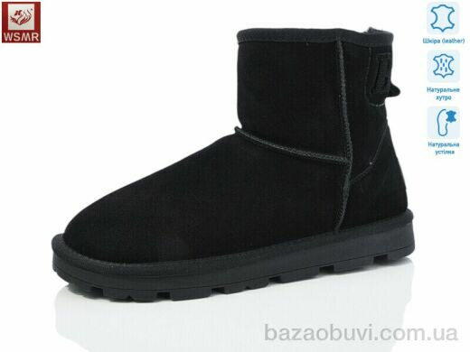 WSMR K07-1, 900.00, 8, 36-41