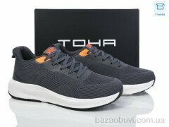 Laguna 021 d.grey, 670.00, 8, 40-45